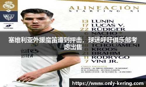 开云·体育(Kaiyun)官方网站_KAIYUNSPORTS