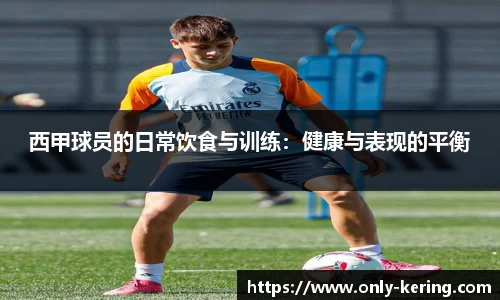 开云·体育(Kaiyun)官方网站_KAIYUNSPORTS