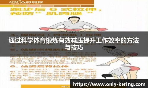 开云·体育(Kaiyun)官方网站_KAIYUNSPORTS