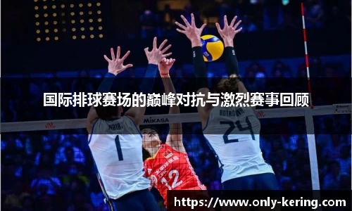 开云体育公司