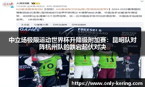 开云·体育(Kaiyun)官方网站_KAIYUNSPORTS