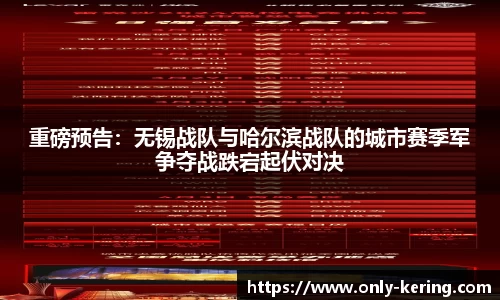 开云·体育(Kaiyun)官方网站_KAIYUNSPORTS