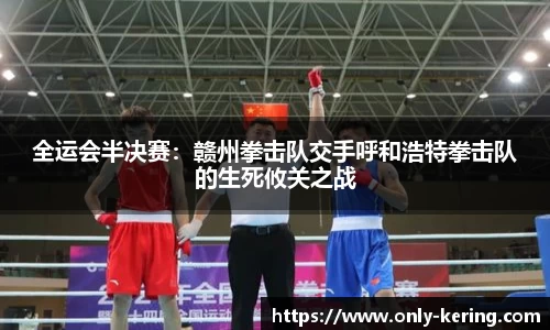 开云·体育(Kaiyun)官方网站_KAIYUNSPORTS