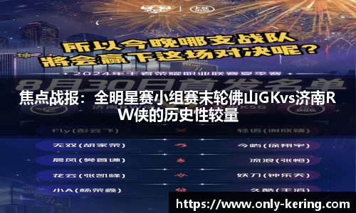 开云体育