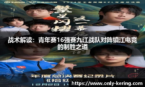 开云体育公司