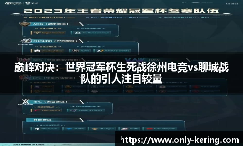 开云·体育(Kaiyun)官方网站_KAIYUNSPORTS