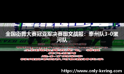 开云·体育(Kaiyun)官方网站_KAIYUNSPORTS